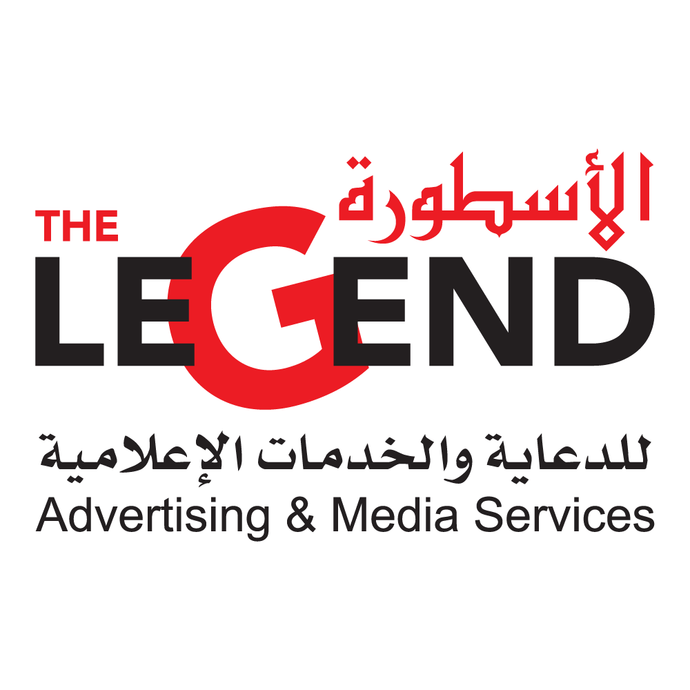 الأسطورة للدعاية والخدمات الإعلامية